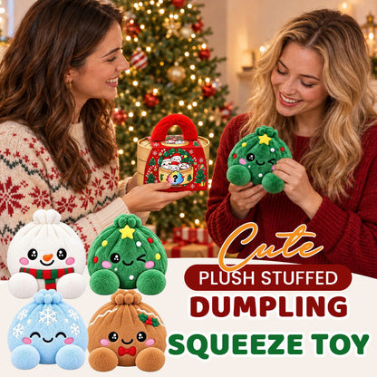 🎁🔥🎁LAST DAY 50% OFF!!Christmas Dumpling Plush Blind Box Collection